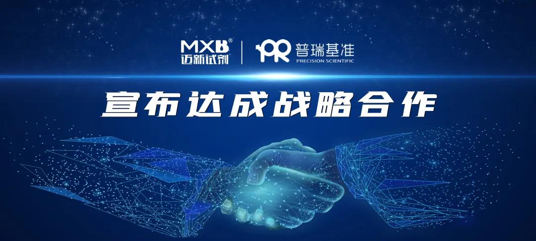 ���������������׼�濢ս�Ժ�������ά����������ҩ���з�